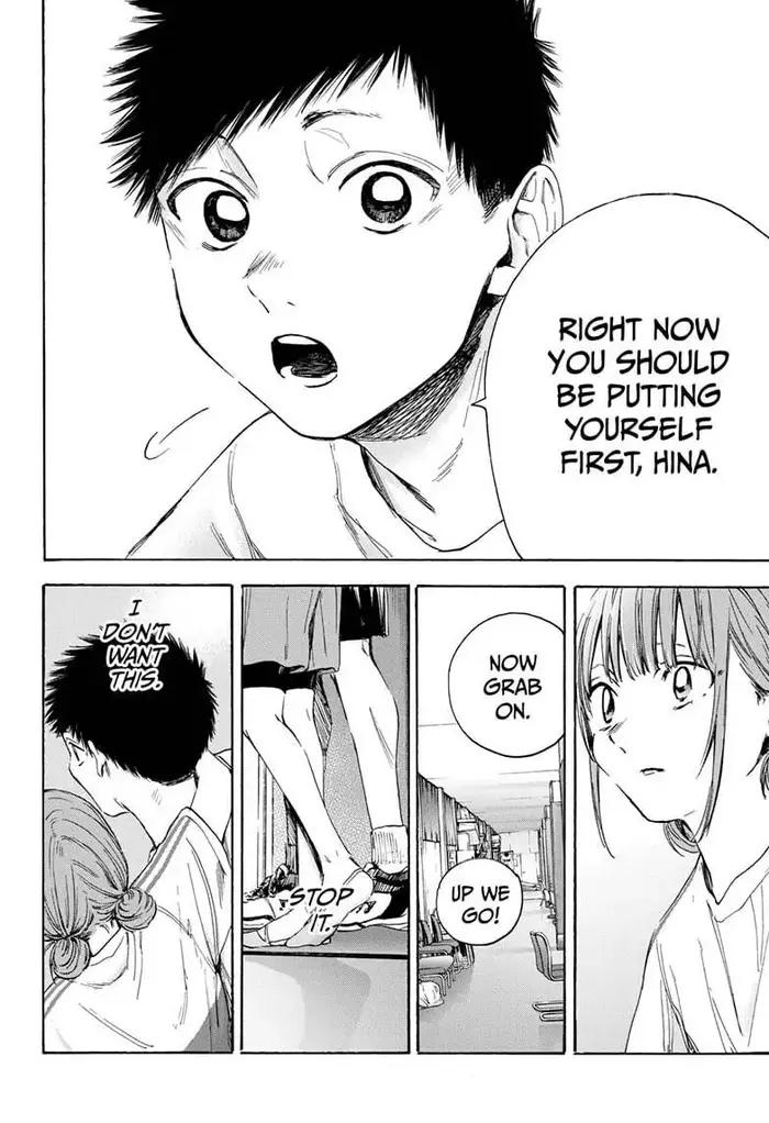 Blue Box Chapter 17 image 18_optimized